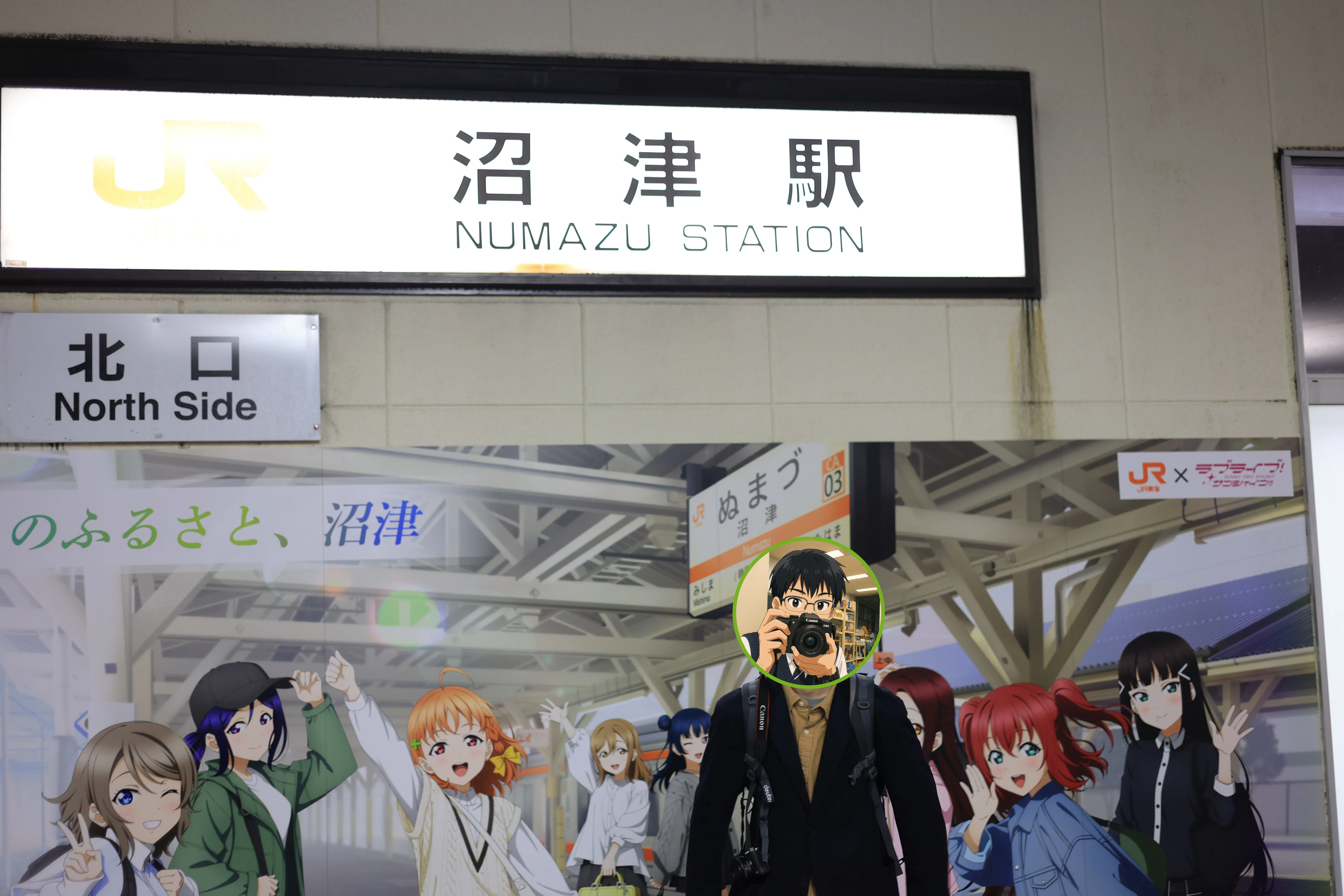 沼津駅北口にいる五月病