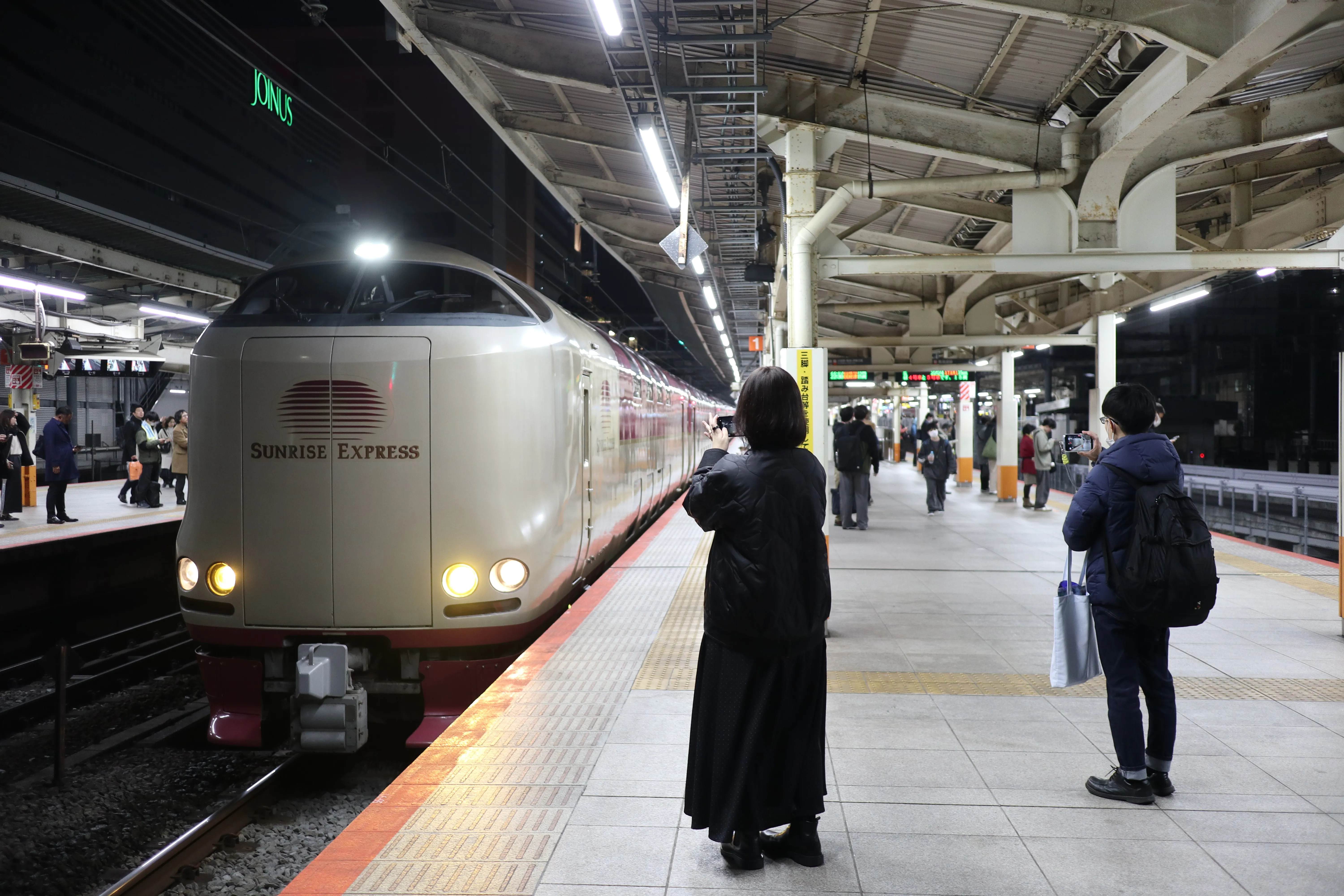 サンライズ出雲・瀬戸号