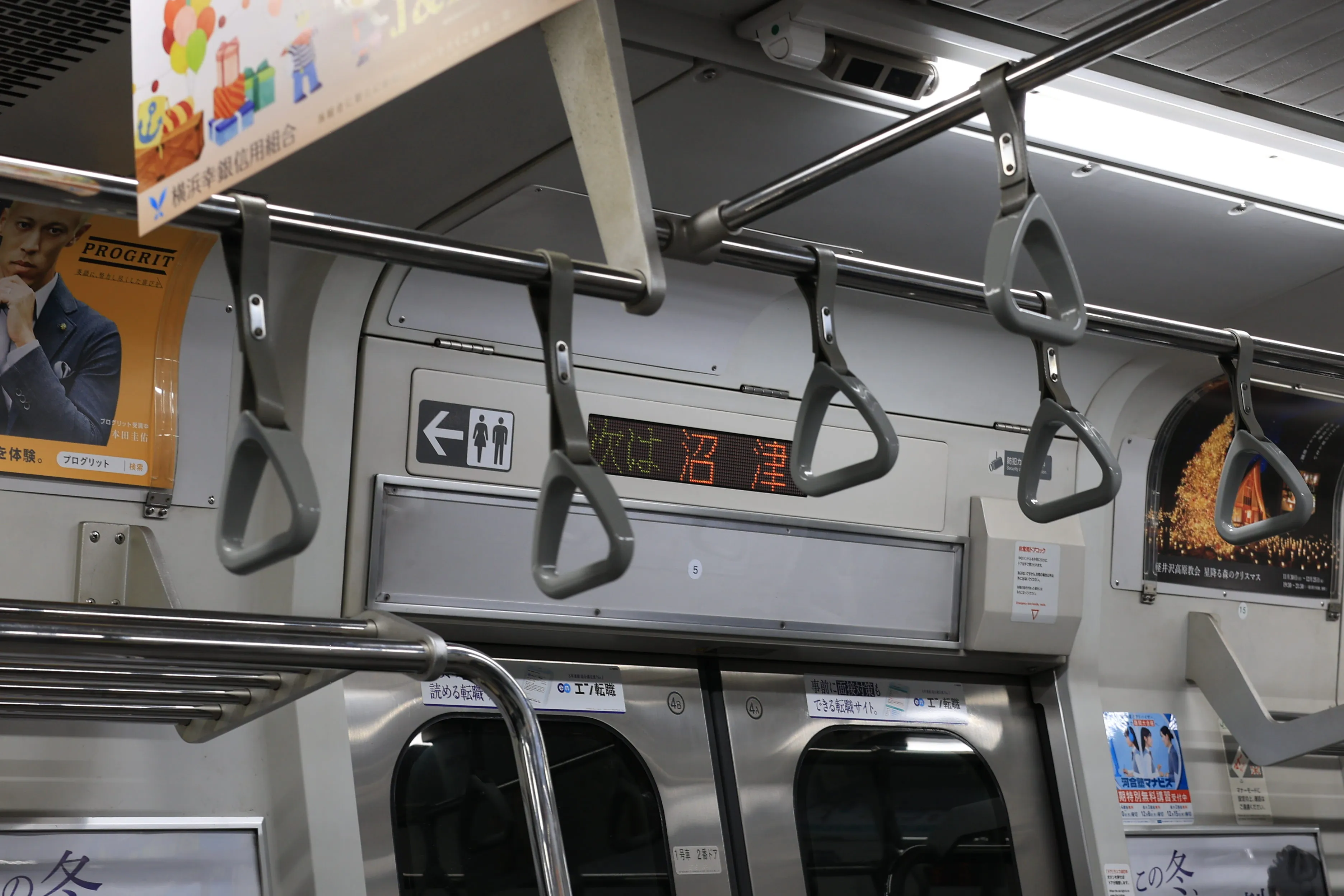 「次は沼津」の車内表示