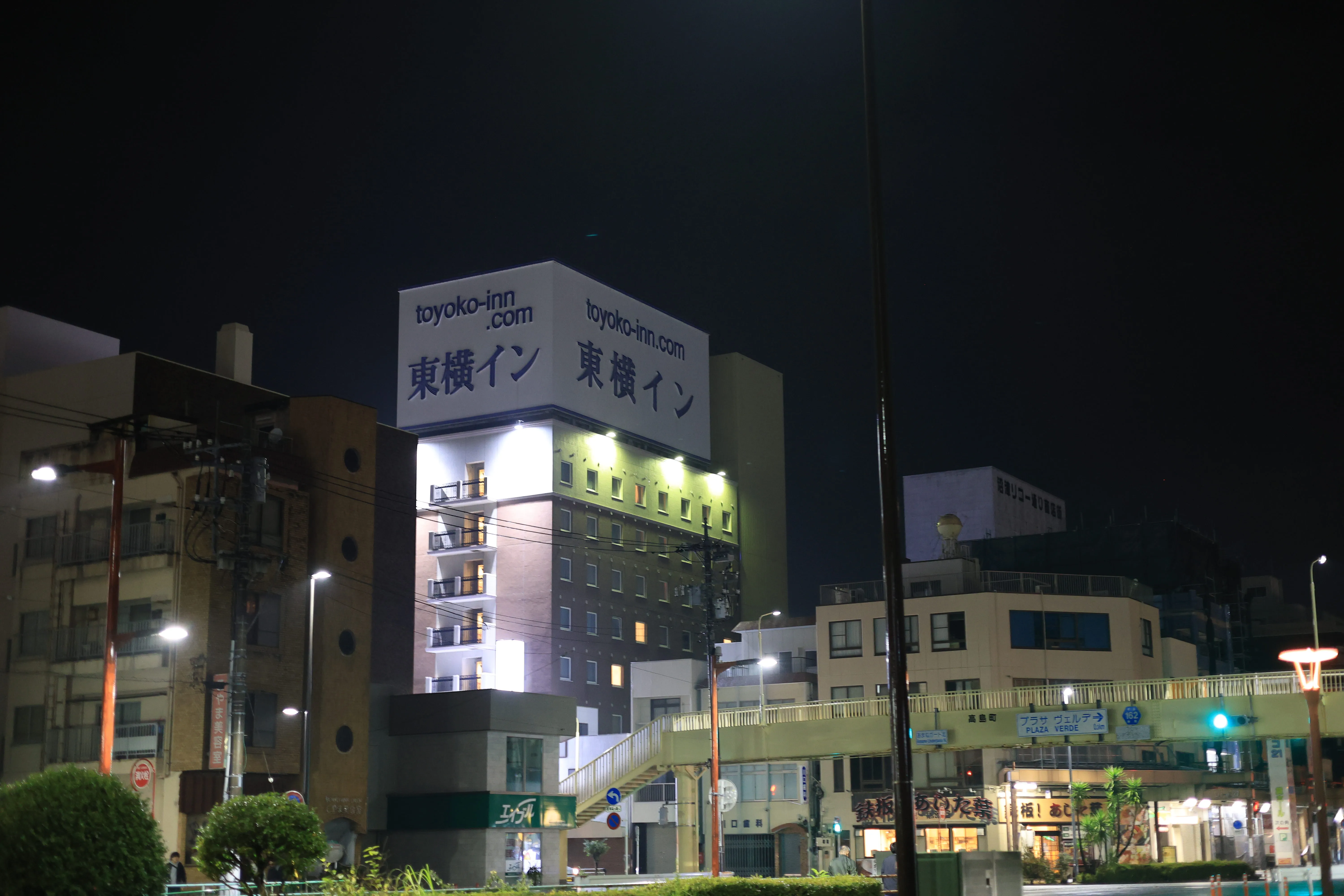 沼津駅北口の東横イン
