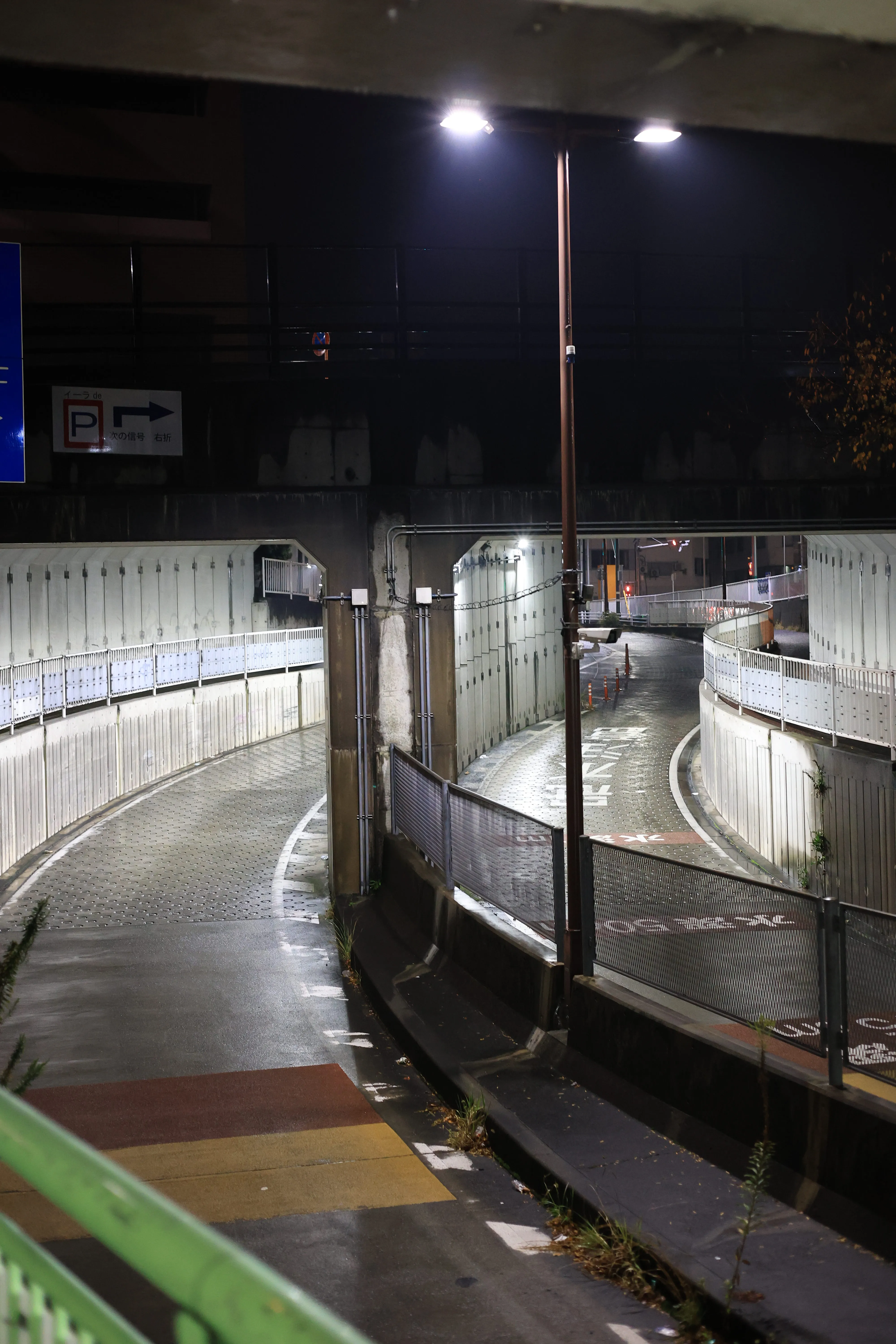 沼津駅周辺のガード